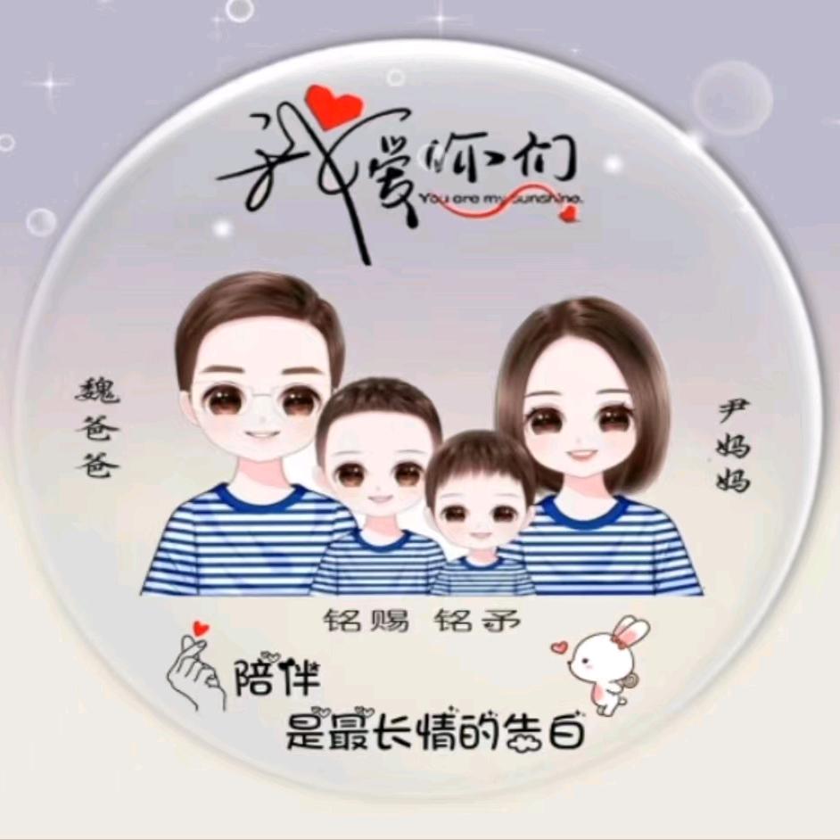 顺平惠友卖珠宝的小姐姐