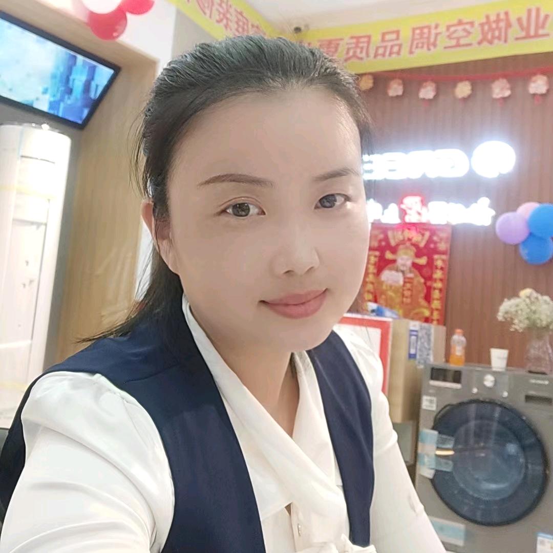 格力电器(梅河口店)