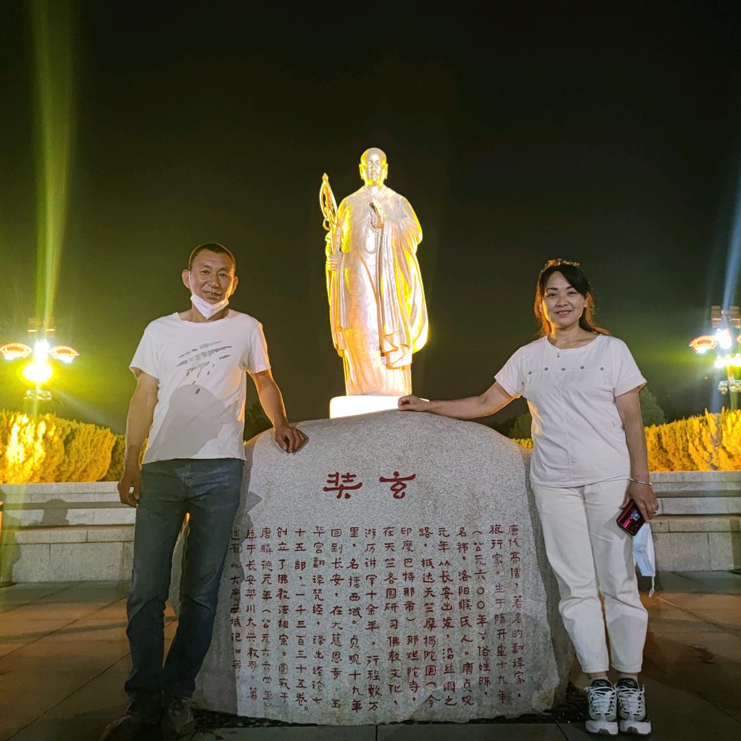 漂游人