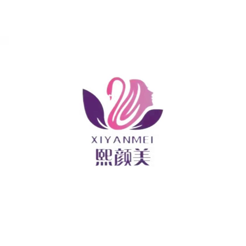 熙颜美祛斑修护