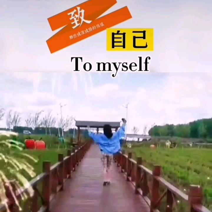 柚子(๑˙ー˙๑)