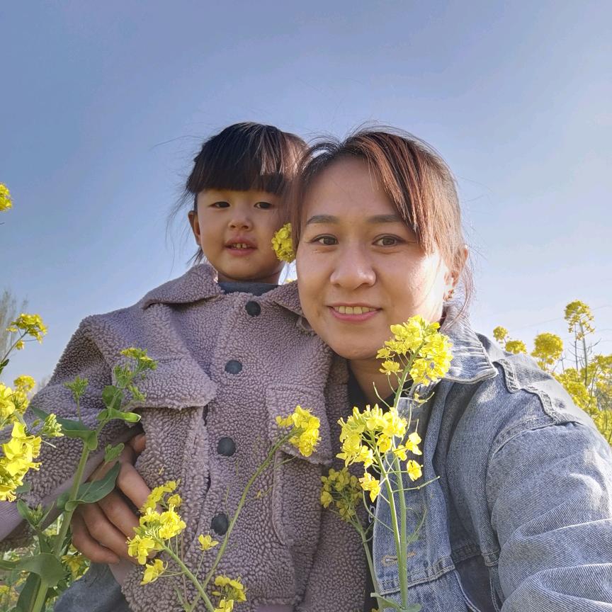 聚鑫美容
