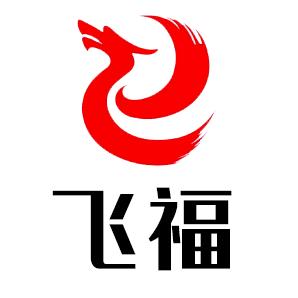 嘉禾飞福手工刀具