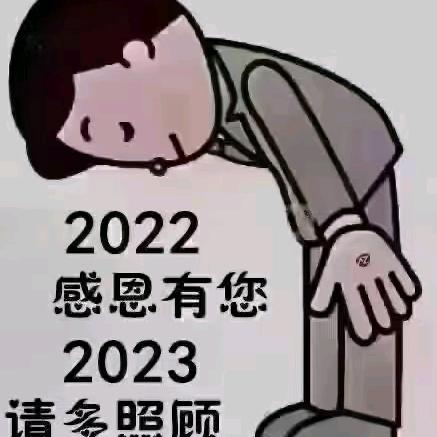 用户9553183220797小妹