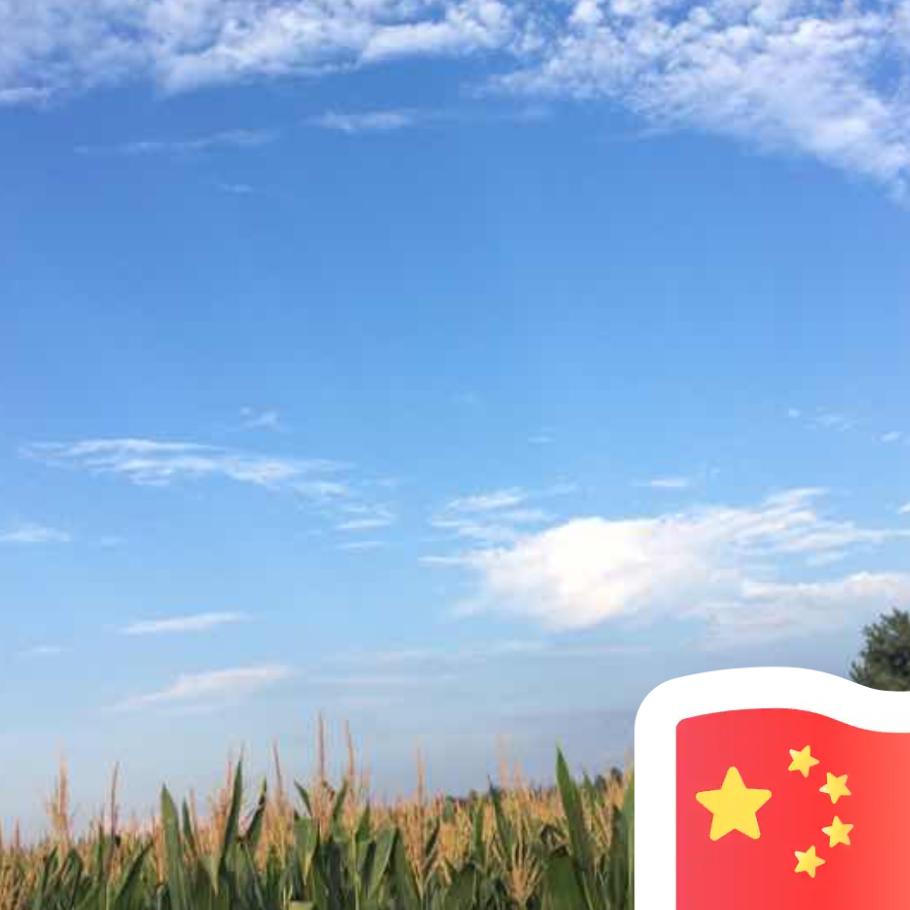 @白天不懂夜的黑