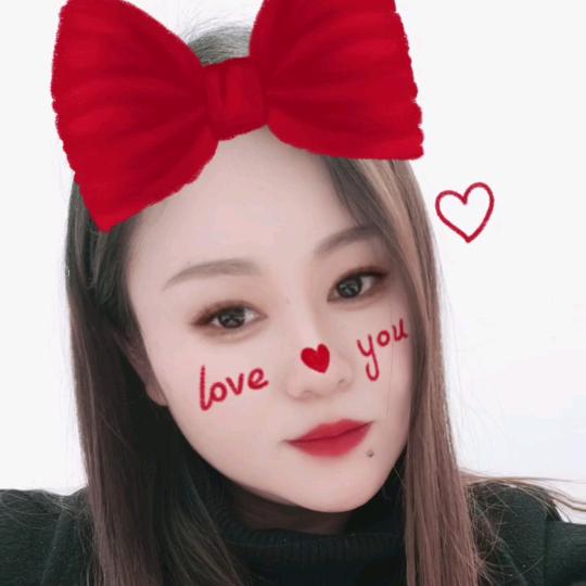 武冈乾道.江山樾.刘玲