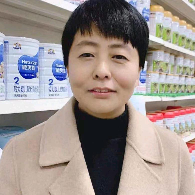 龙山孕十宝贝母婴店