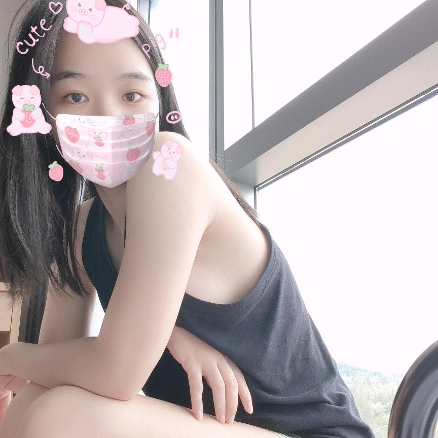 辣妹