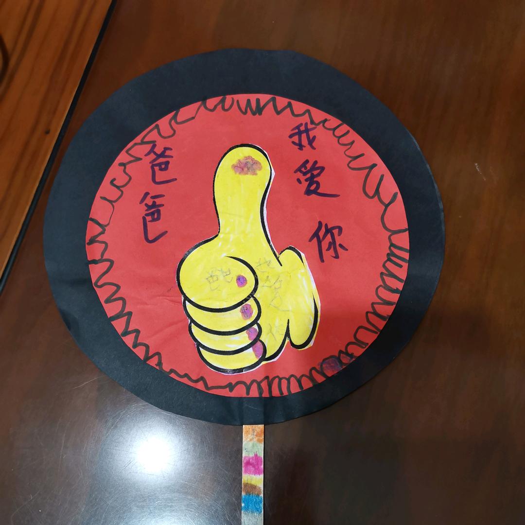 四哥ZJ