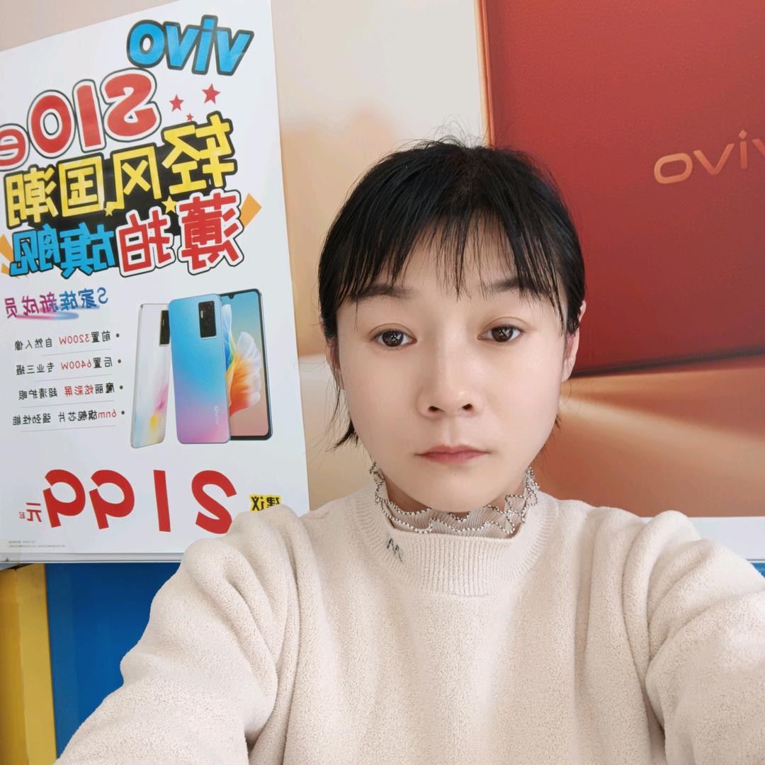 超化卖手机晓芳