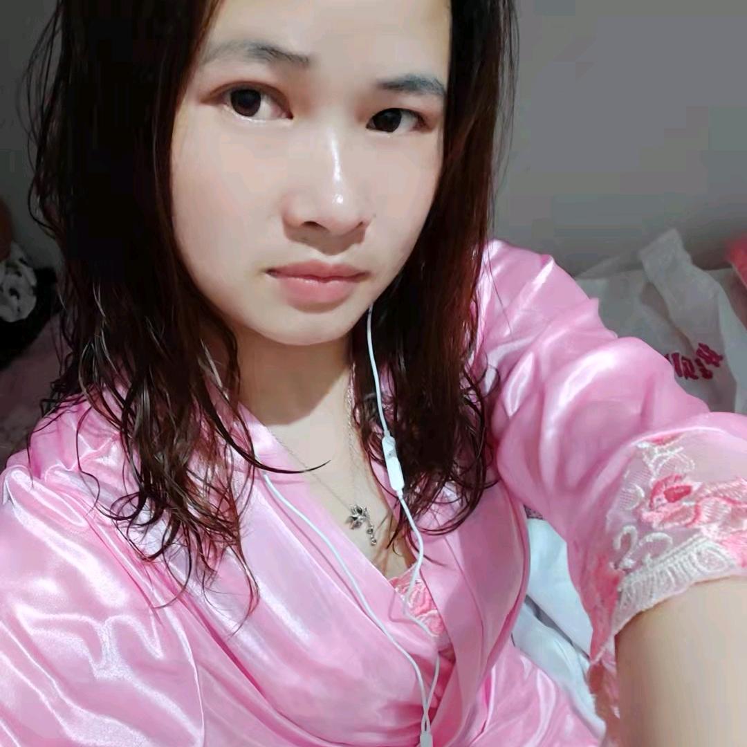 遇到你真好
