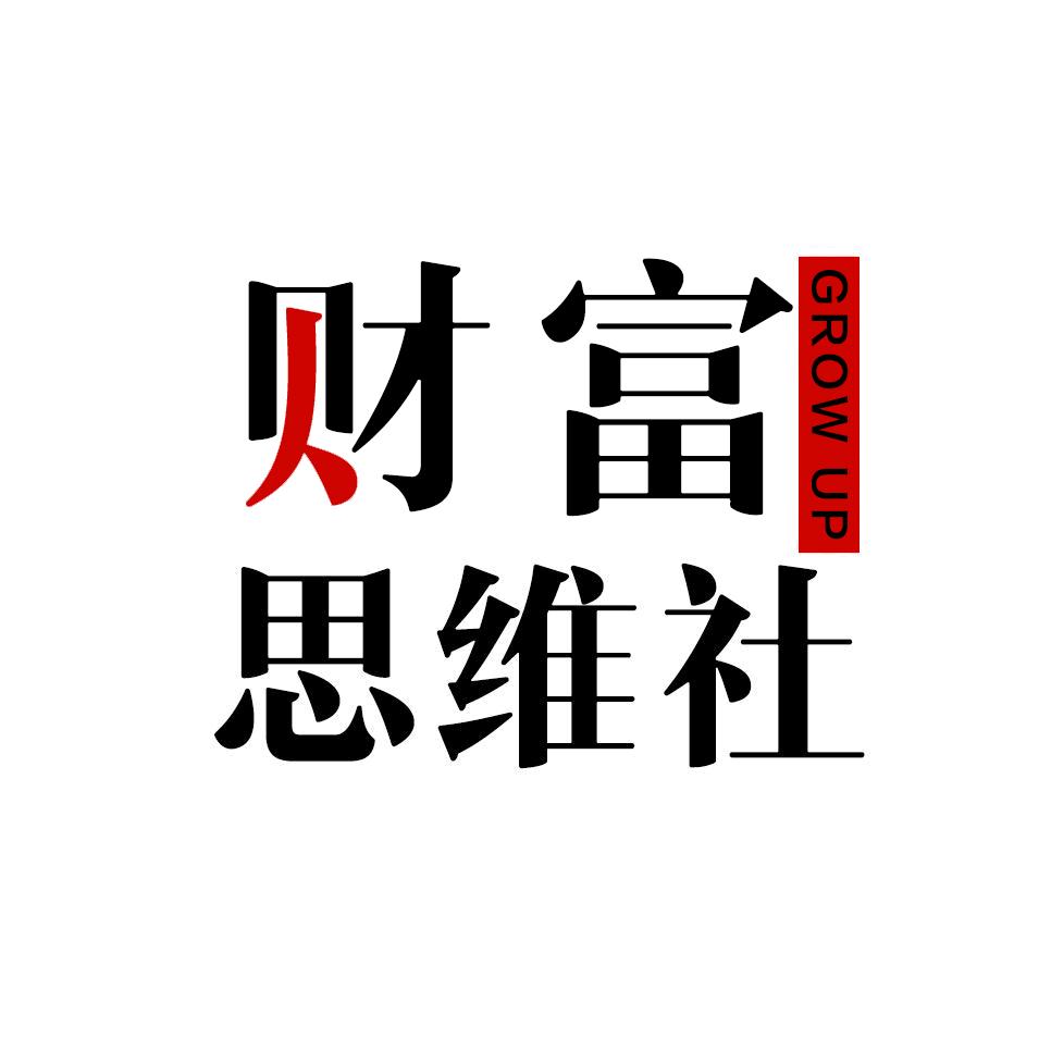 财富思维社@抖音