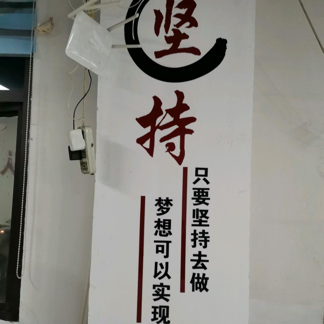 内娇娇服饰