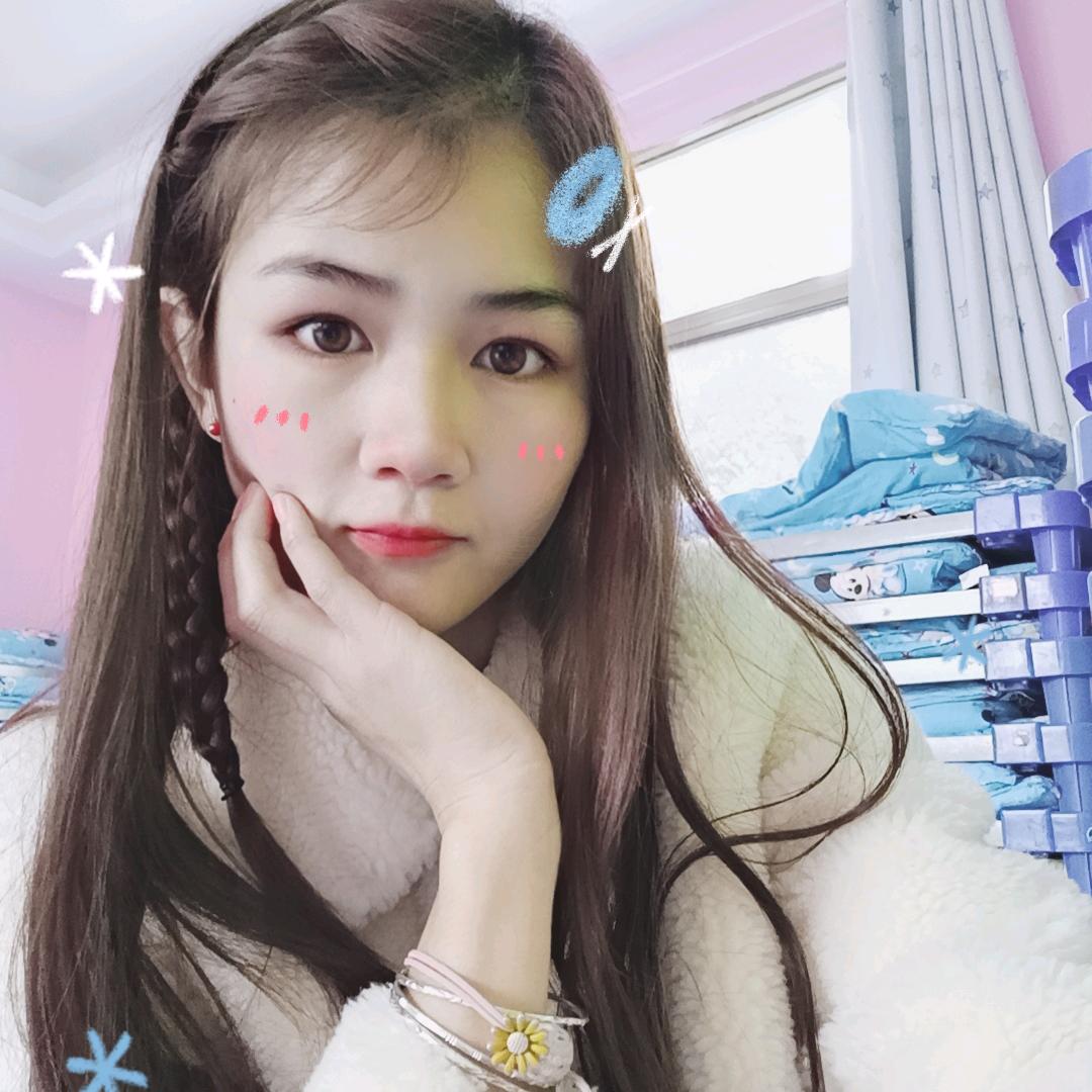 🌸小公举❤👑