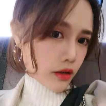 绚丽