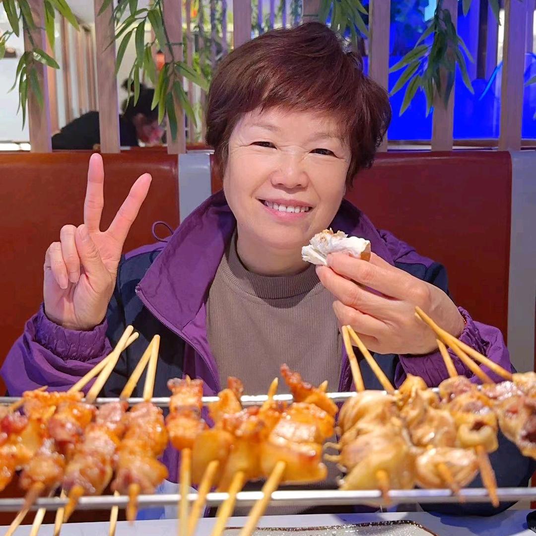 英子