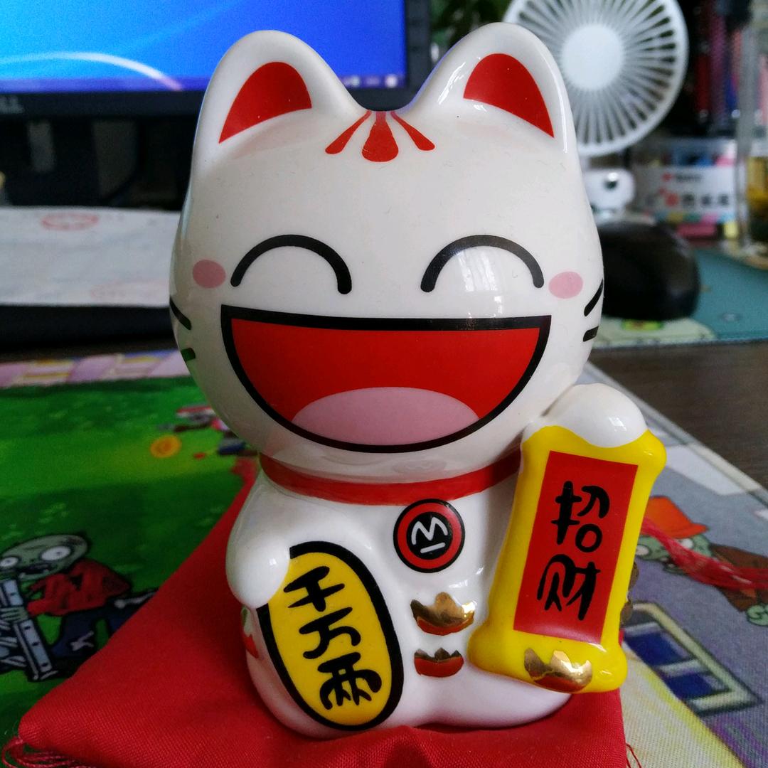 项项
