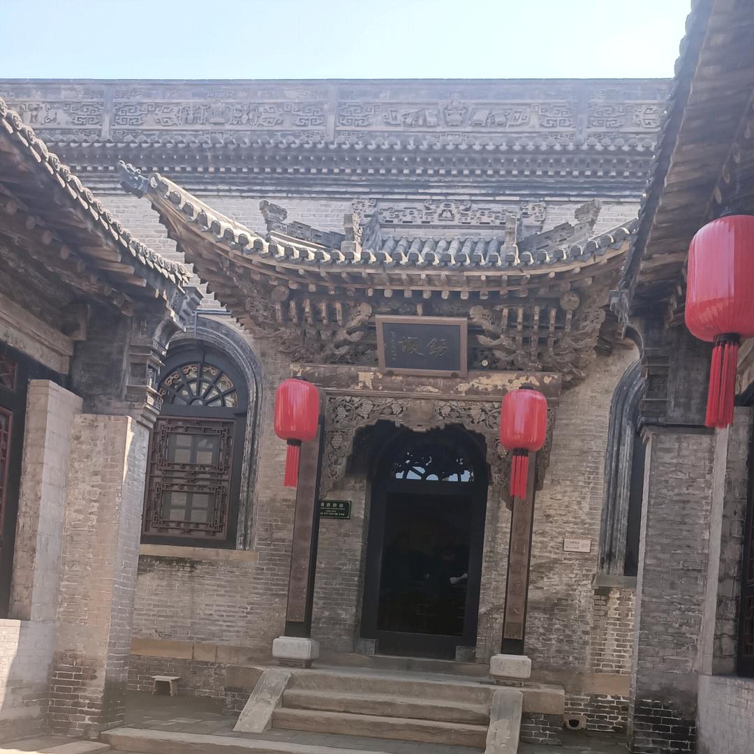 幸福人家