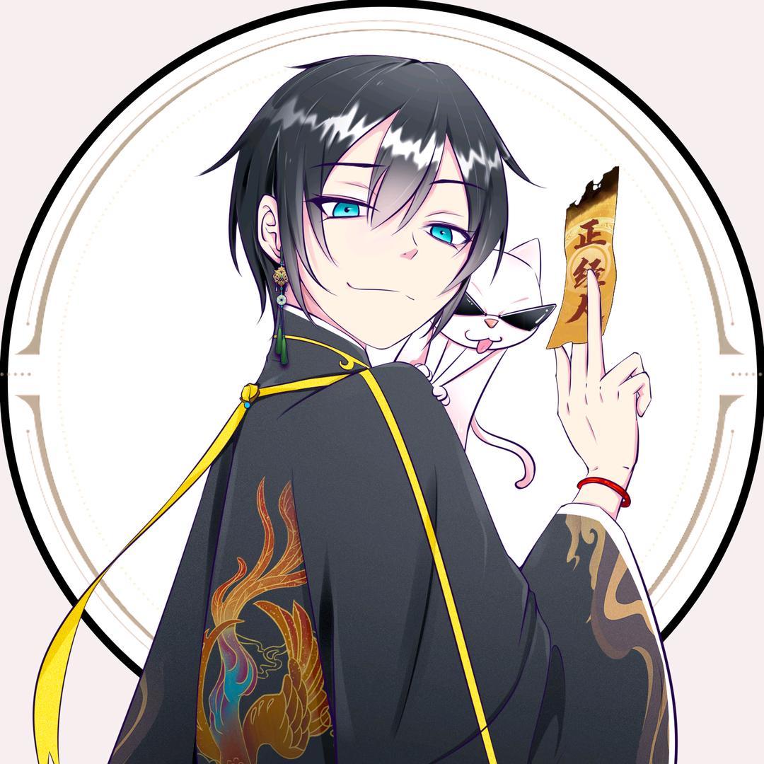 伍声