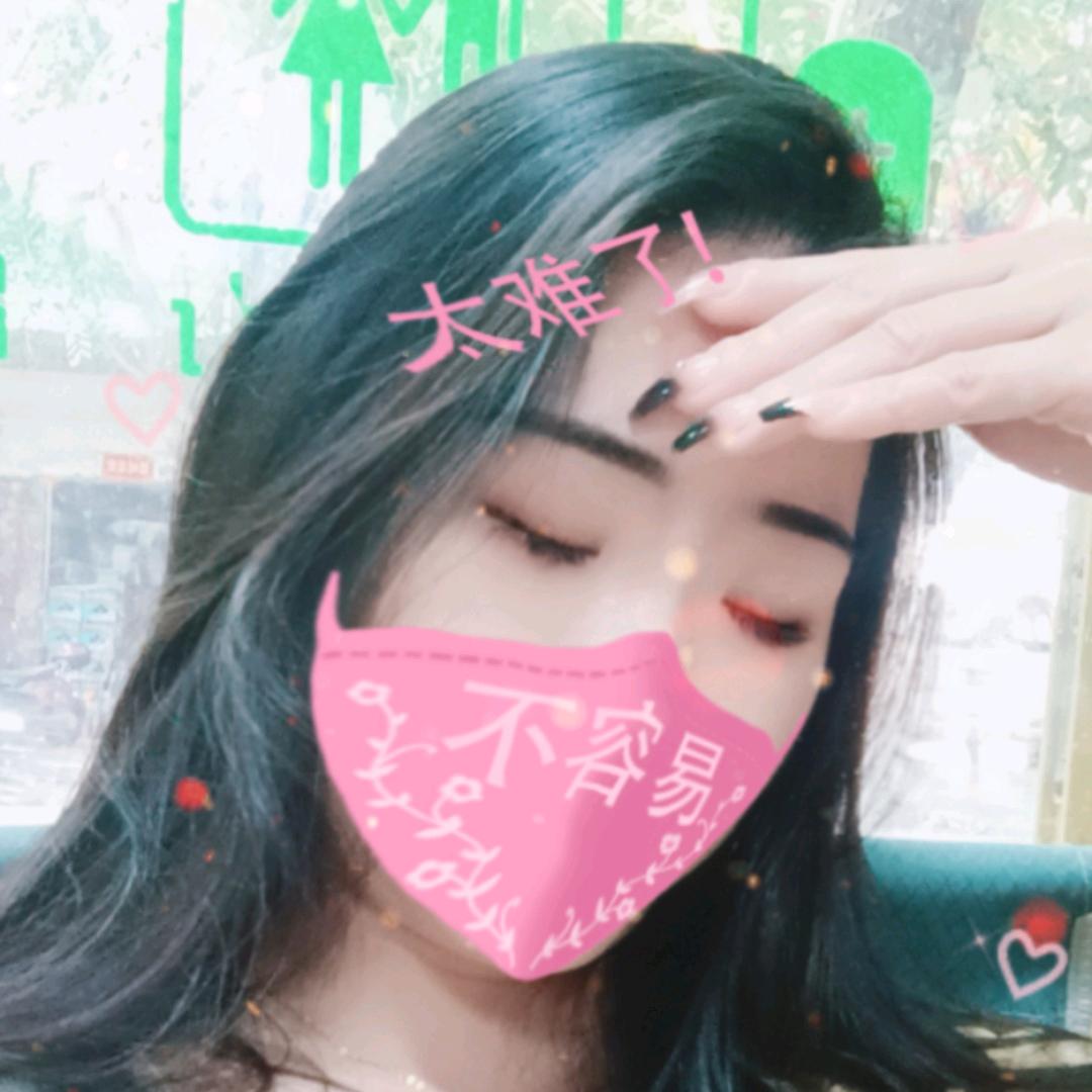 ꧂笑ᝰ颜꧁