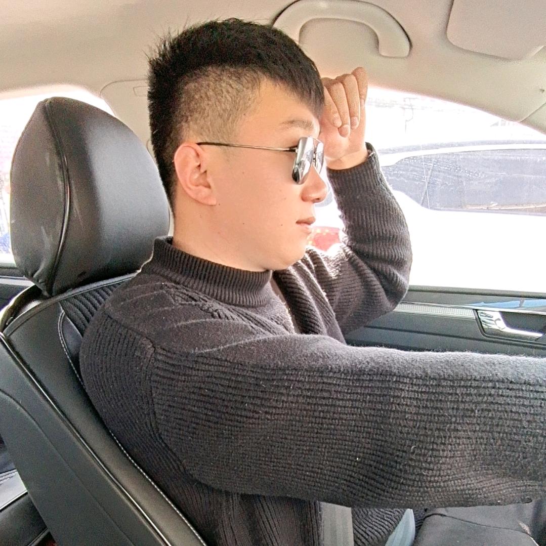 安于现状