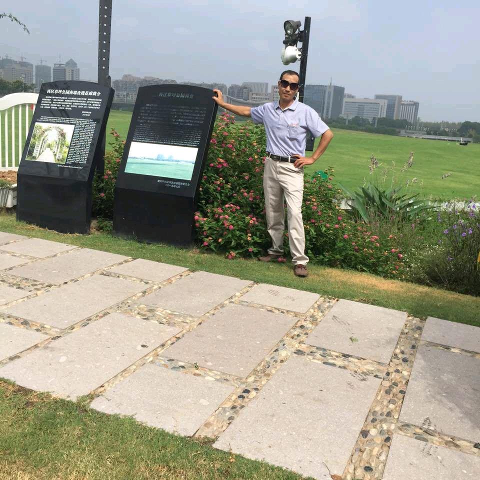 路在远方