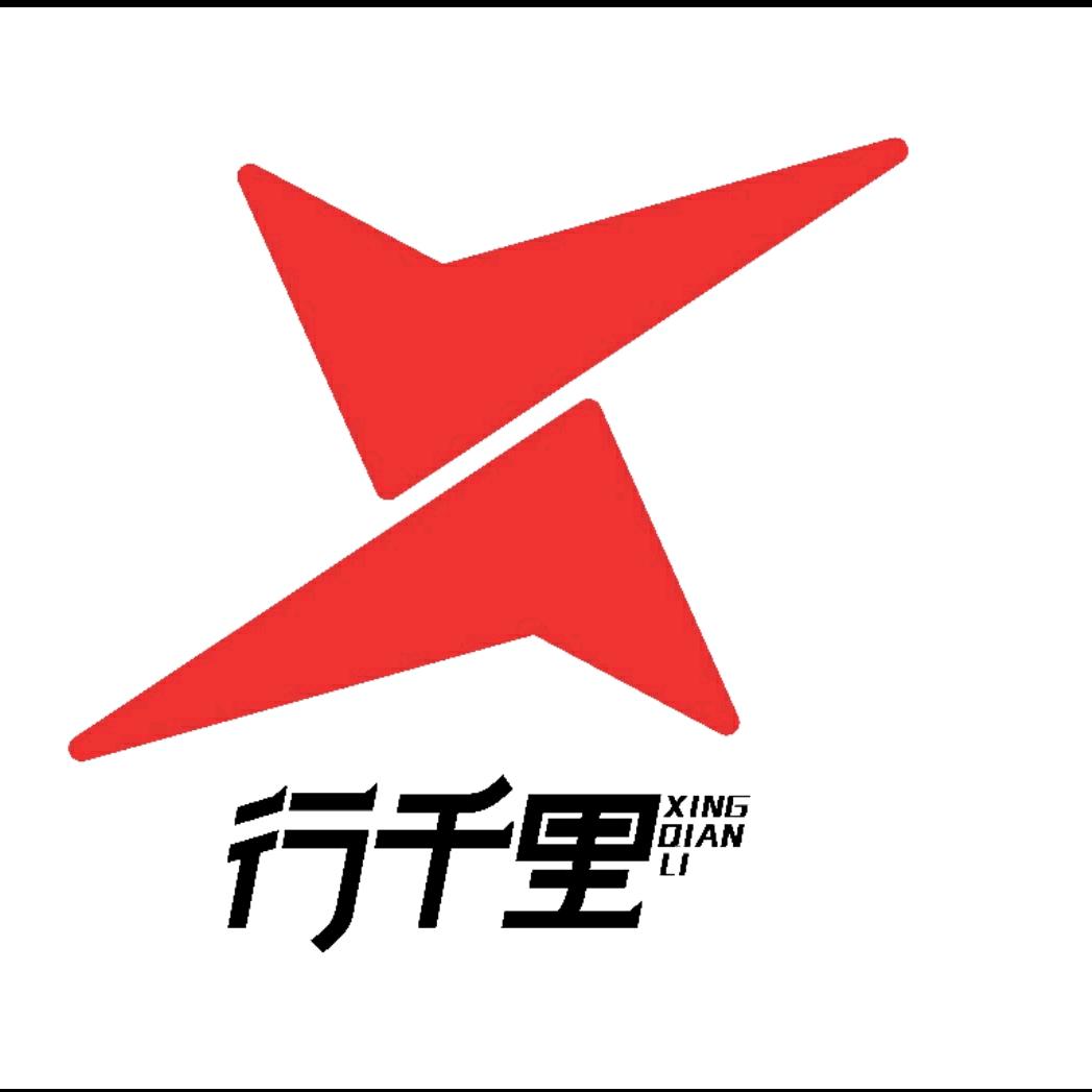 重庆行千里文旅