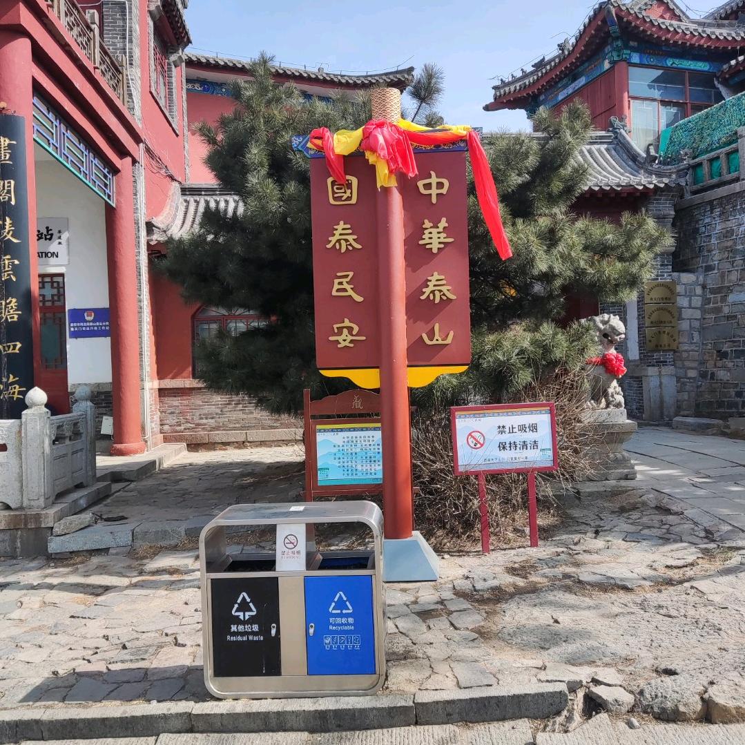 大展宏图