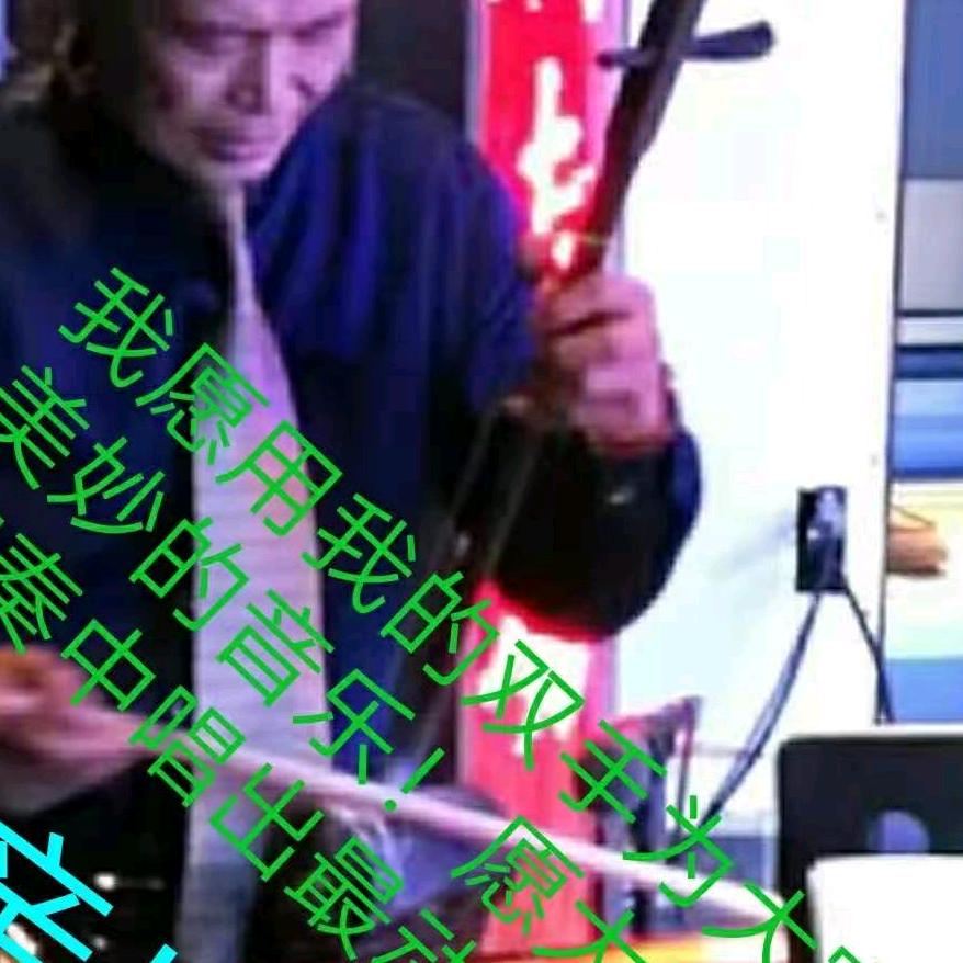 兴化市淮剧团  苏世团