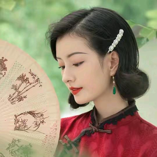 智慧女人