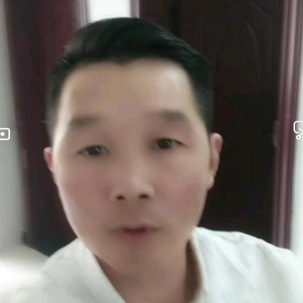 清