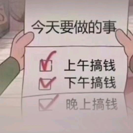 aa华华