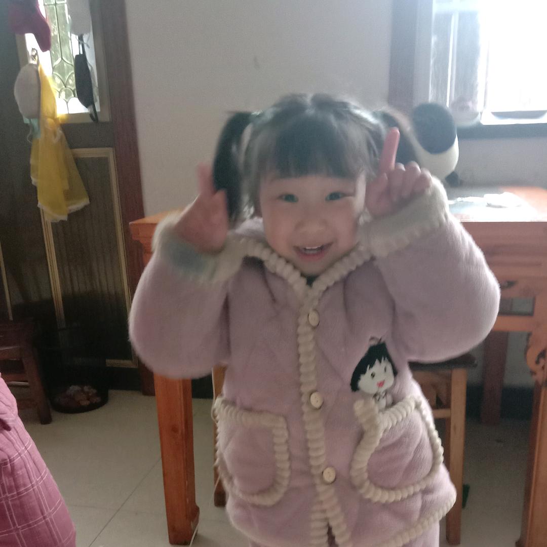 开开心心过一生
