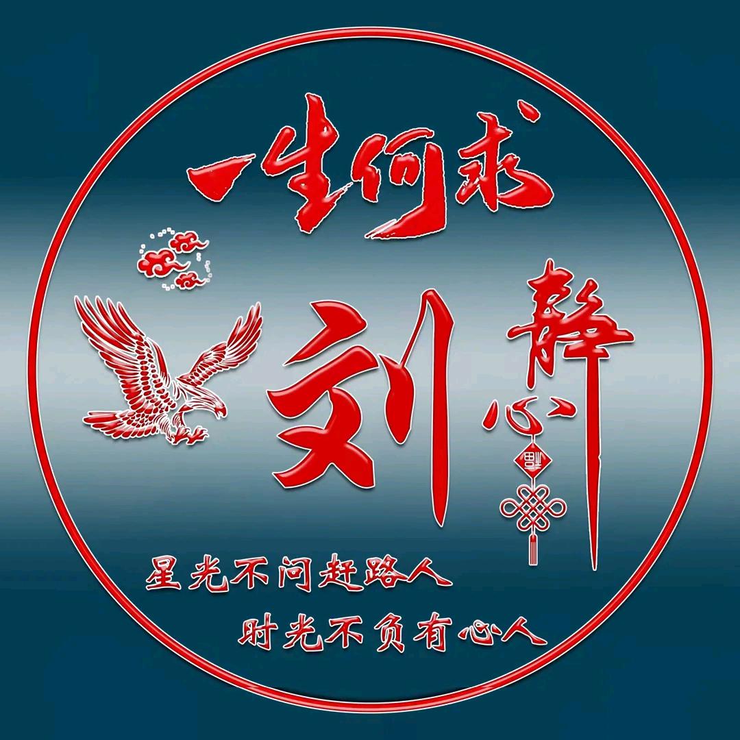 㜂孞