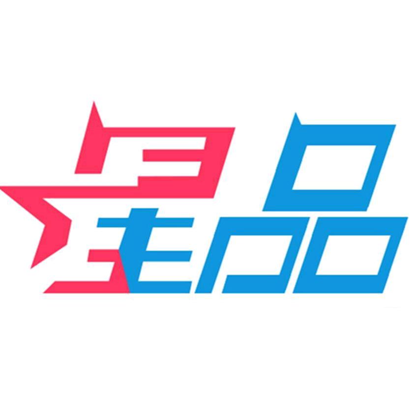 星品供应链酒类专营店