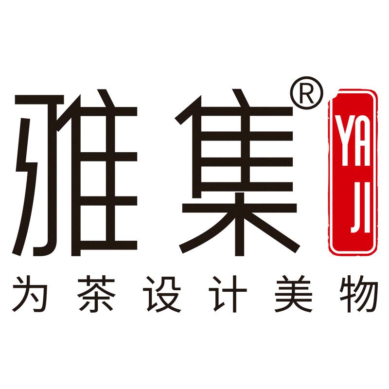 雅集茶具饮具专卖店