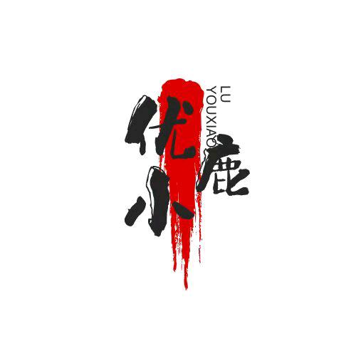 优小鹿