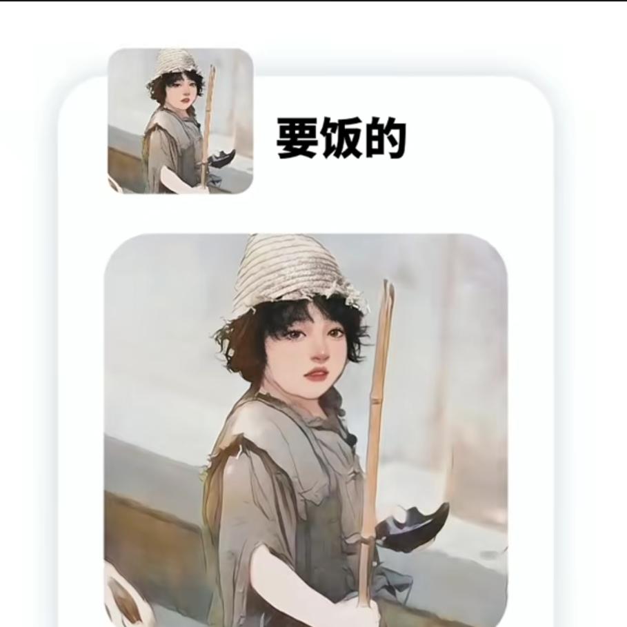 @黑夜猫子