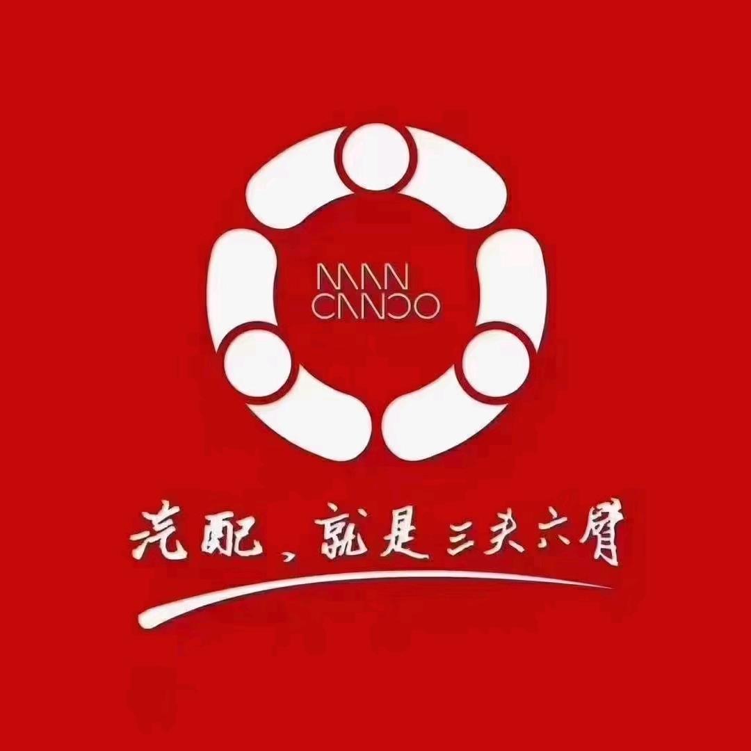 汽配人（冷峰）