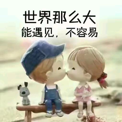 群姐2199🔥