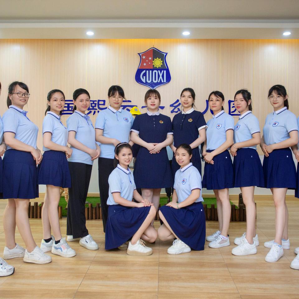 英德市国熙云景幼儿园