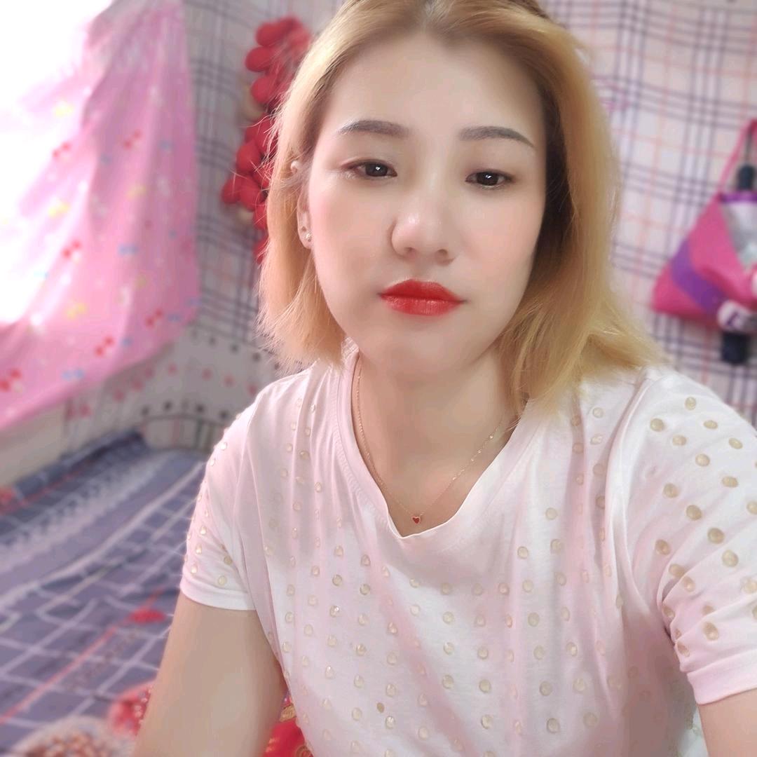清心