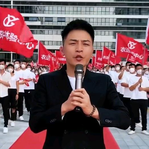 衣哥（衣选好物推荐）