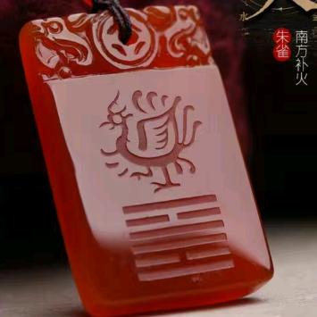 金宗平