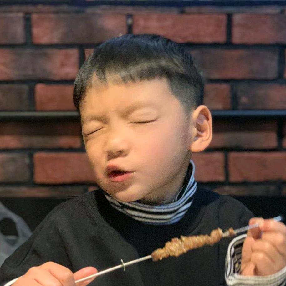 成哥