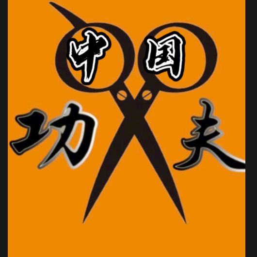 ☞中歌☜【浪吉田雅 橱窗好物】