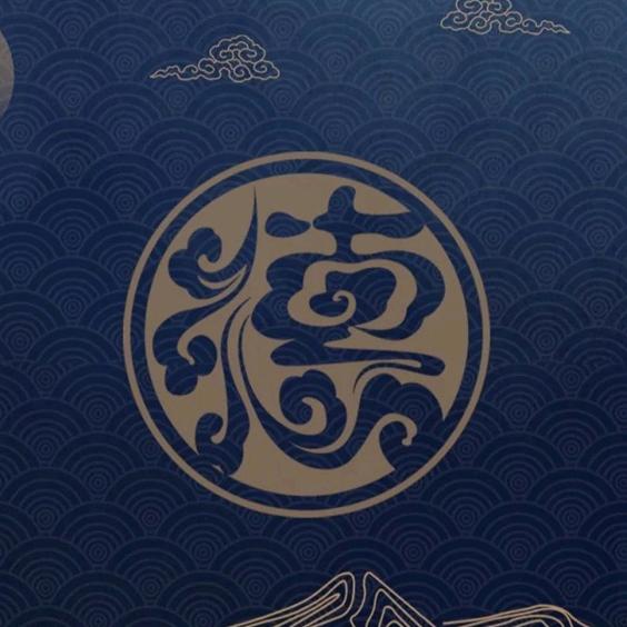 德云小姐姐