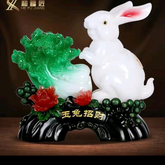 易学德元老师二号