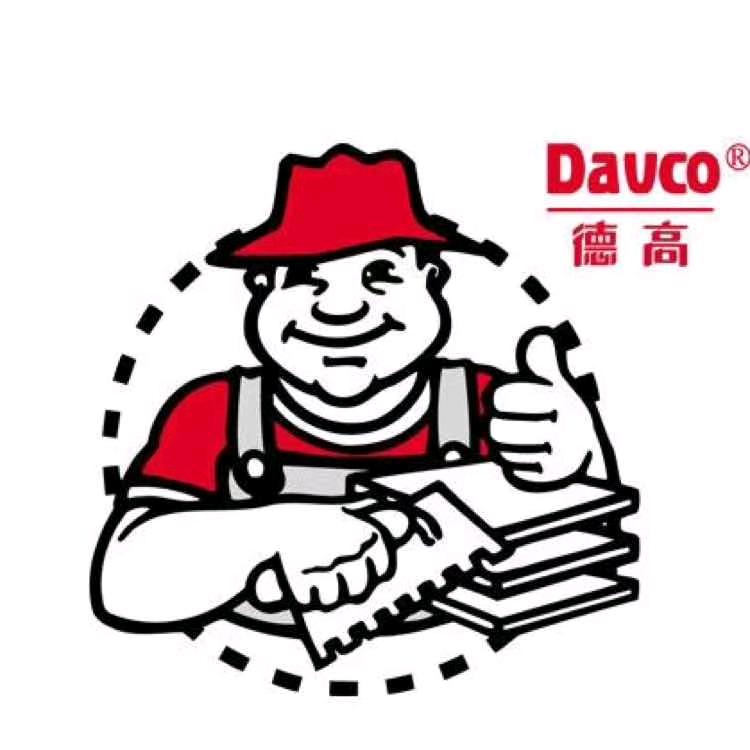 西卡德高柘城
