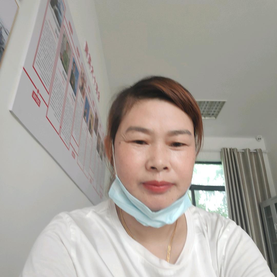 凤红